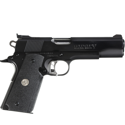 Tuesday Estate Firearms Auction 9-20-2022