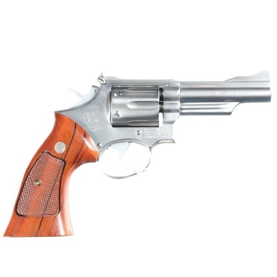 LIVE & Online - Firearms & Accessories Auction