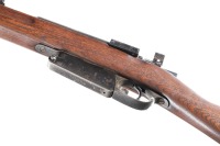 Loewe 1891 Bolt Rifle 7.65 mm Argentine - 6