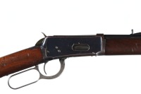 Winchester 1894 Lever Rifle .32-40