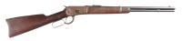 Winchester 1892 Lever Rifle .25-20 WCF - 2