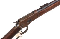 Winchester 1892 Lever Rifle .25-20 WCF - 3