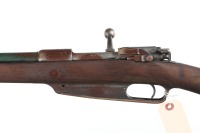 German Spandau Gewehr 88 Bolt Rifle 8mm Mauser - 4