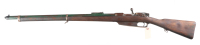 German Spandau Gewehr 88 Bolt Rifle 8mm Mauser - 5