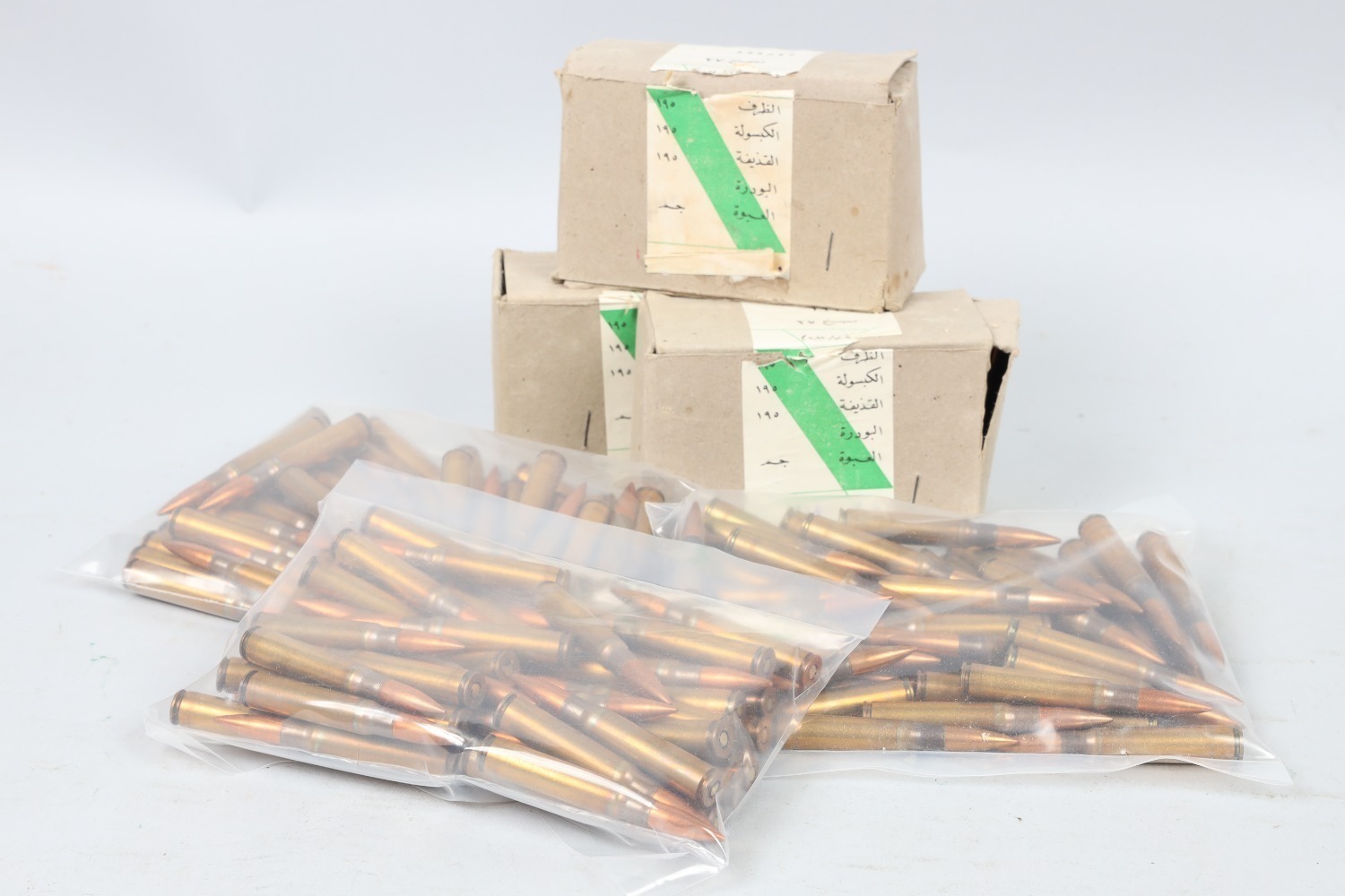 300rds 8mm Mauser Ammo