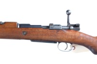 Turkish Mauser 98 Bolt Rifle 7.92mm Mauser - 4