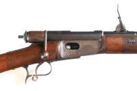 Swiss Vetterli 1869/71 Bolt Rifle 10.4 mm