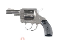 H&R Guardsman 733 Revolver 32 s&w - 4