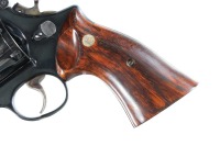 Smith & Wesson 29-2 Revolver .44 mag - 7