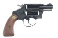 Colt Detective Special Revolver .32 Colt NP - 2