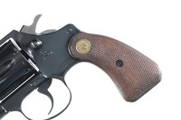 Colt Detective Special Revolver .32 Colt NP - 8