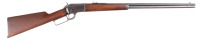 Marlin 92 Lever Rifle .22 sllr - 2