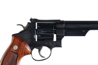 Smith & Wesson 25-2 Revolver .45 ACP - 2