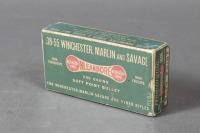 1 Bx Vintage Remington .38-55 Ammo