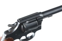 Colt New Service Revolver .455 Eley - 2