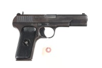 Chinese Tokarev Pistol 7.62x25 Tok