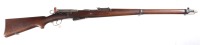 Swiss Schmidt Rubin 1896/11 Bolt Rifle 7.5mm - 2