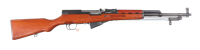 Norinco SKS Semi Rifle 7.62x39 - 2