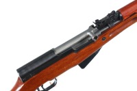 Norinco SKS Semi Rifle 7.62x39 - 3