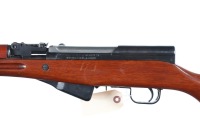 Norinco SKS Semi Rifle 7.62x39 - 4