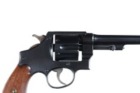 56688 Smith & Wesson 1917 Revolver .45 ACP - 2