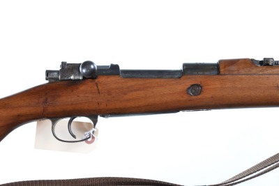 Turkish Mauser 98 Bolt Rifle 7.92x57