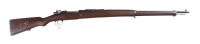 Turkish Mauser Bolt Rifle 8mm - 2