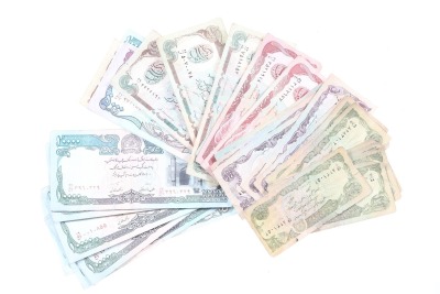 Afghan Currency