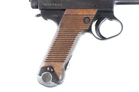 51836 Japanese Type 14 Nambu Pistol 8mm Nambu - 4