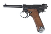 51836 Japanese Type 14 Nambu Pistol 8mm Nambu - 5