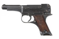 55095 Japanese Nagoya Type 94 Pistol 8mm - 5