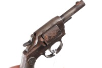 US Revolver Co Revolver .32 cal - 2