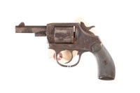 US Revolver Co Revolver .32 cal - 3