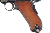 51823 DWM Swiss Luger Pistol 7.65x21mm - 7