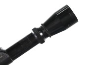 Leupold Vari-X IIc Scope - 2