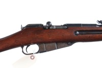 Tula Arsenal Russian Model 9130 Bolt Rifle 8