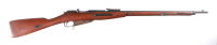 Tula Arsenal Russian Model 9130 Bolt Rifle 8 - 2