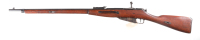 Tula Arsenal Russian Model 9130 Bolt Rifle 8 - 6