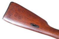 Tula Arsenal Russian Model 9130 Bolt Rifle 8 - 8