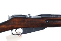 Russian Mosin Nagant Bolt Rifle 7.62x54R