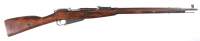 Russian Mosin Nagant Bolt Rifle 7.62x54R - 2