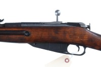 Russian Mosin Nagant Bolt Rifle 7.62x54R - 4