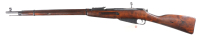 Russian Mosin Nagant Bolt Rifle 7.62x54R - 5