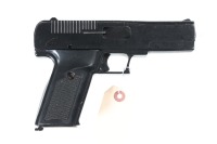 Haskell JS45 Pistol .45ACP