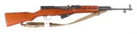 Norinco SKS Semi Rifle 7.62x39mm - 2