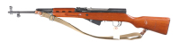 Norinco SKS Semi Rifle 7.62x39mm - 5