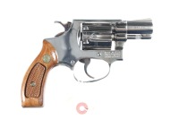 Smith & Wesson 30-1 Revolver .32 s&w long - 2