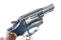 Smith & Wesson 30-1 Revolver .32 s&w long - 3