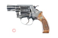 Smith & Wesson 30-1 Revolver .32 s&w long - 4