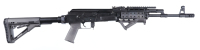 Arsenal SLR-95 Semi Rifle 7.62x39mm - 2